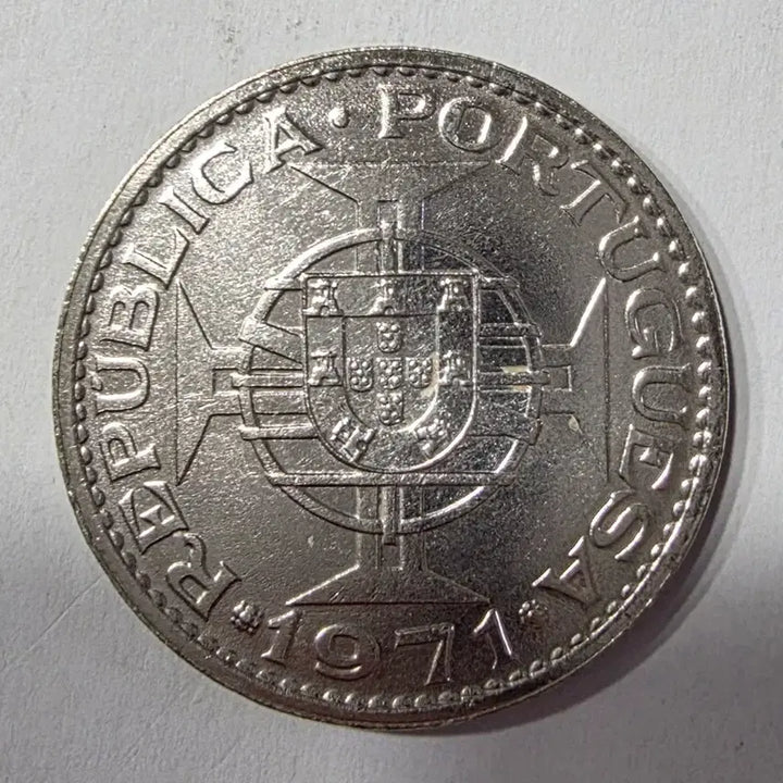 [BUNJANG] Portugal Macau 5 Patacas Coin 1971 / [정품은화] 1971년 포르쿠칼령 마카오 5파타카 은화 zk-1982