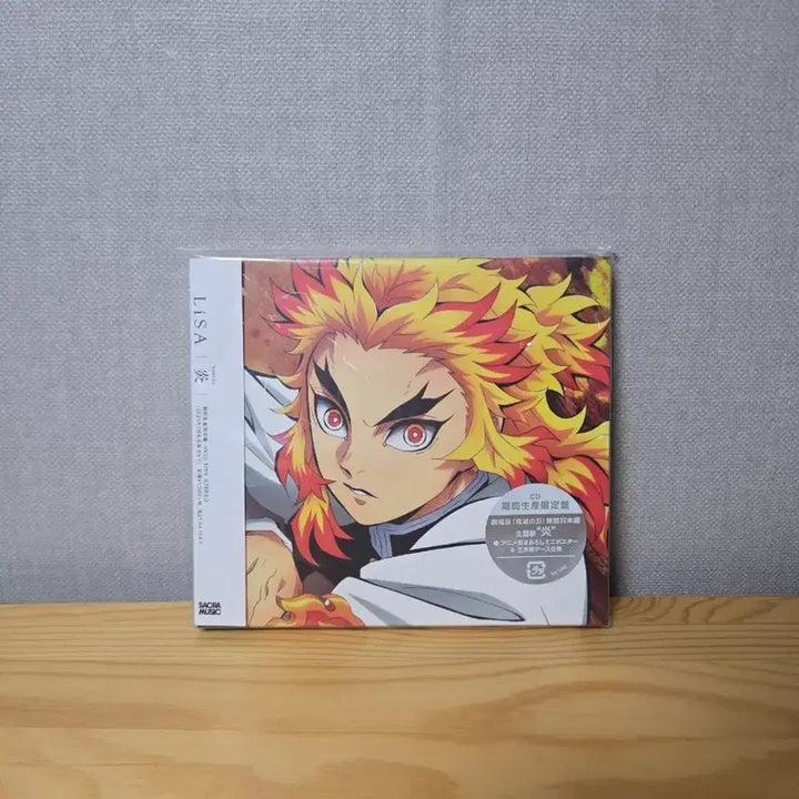 [BUNJANG] Demon Slayer Mugen Train OST CD / 귀멸의칼날 귀칼 무한열차 극장판 ost cd