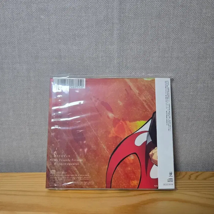[BUNJANG] Demon Slayer Mugen Train OST CD / 귀멸의칼날 귀칼 무한열차 극장판 ost cd