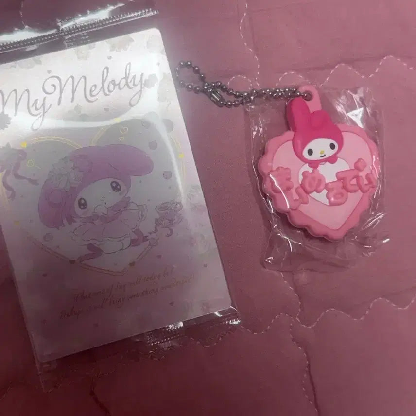 [BUNJANG] My Melody Name Card Goods / 마이멜로디 카드 이름표 굿즈