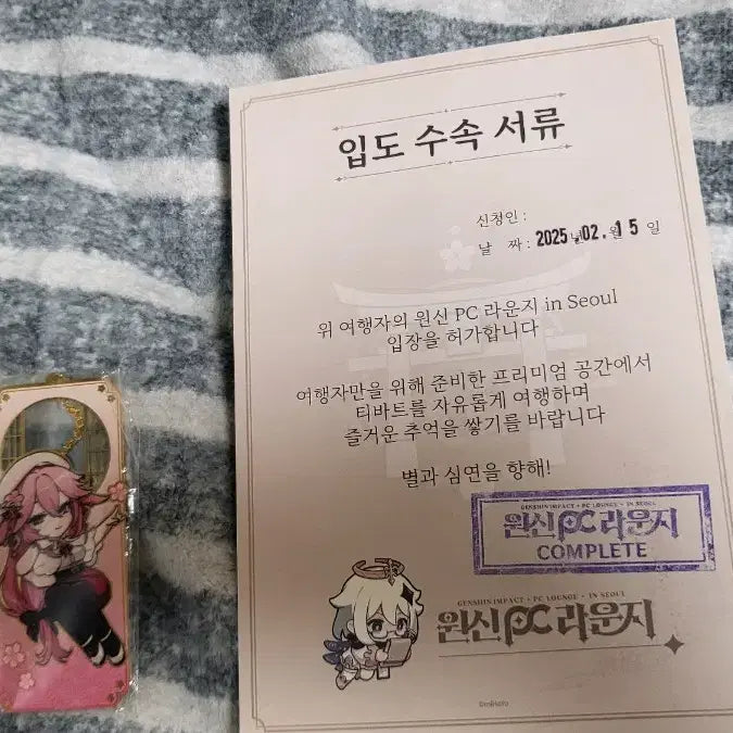 [SOLD OUT] 원신 포토카드 일괄 판매
