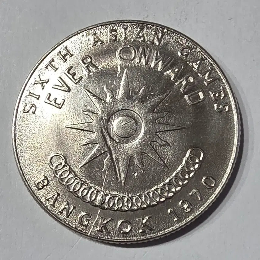 [BUNJANG] Thailand 1 Baht Coin zk-1988 / 태국 1바트 주화 zk-1988