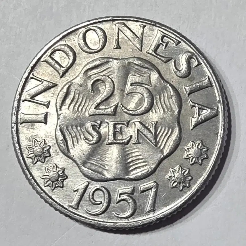[BUNJANG] Indonesia 25 Cent Coin 1957 / 1957년 인도네시아 25센 동전 zk-1991