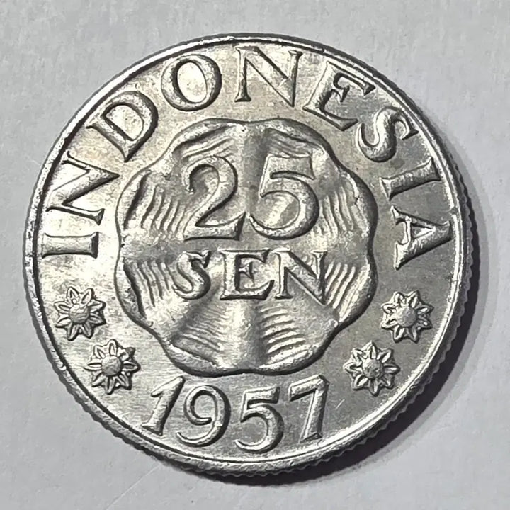 [BUNJANG] Indonesia 25 Cent Coin 1957 / 1957년 인도네시아 25센 동전 zk-1991