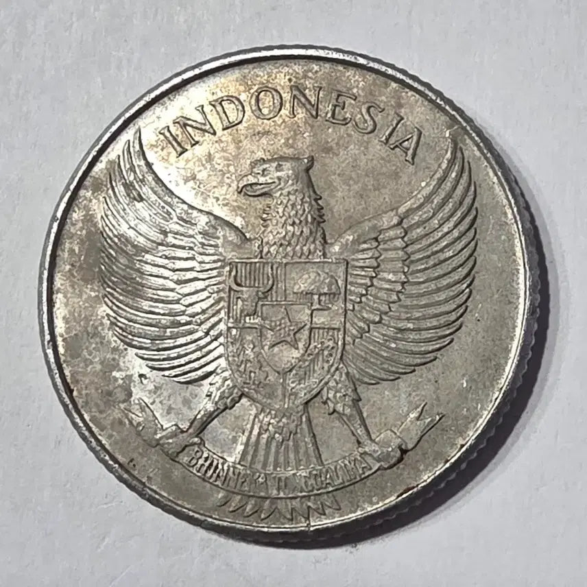 [BUNJANG] Indonesia 25 Cent Coin 1957 / 1957년 인도네시아 25센 동전 zk-1991