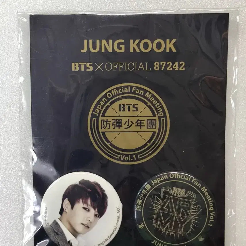 [BUNJANG] BTS Japan 1st Fan Meeting Badge Set / [희귀/미개봉/소장용] BTS 2014 일본 1st 팬미팅 공식 배지