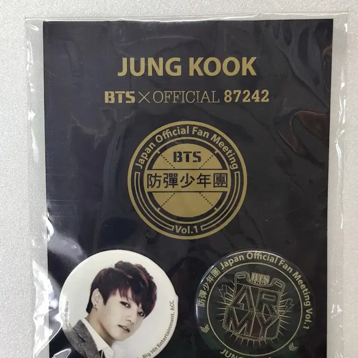 [BUNJANG] BTS Japan 1st Fan Meeting Badge Set / [희귀/미개봉/소장용] BTS 2014 일본 1st 팬미팅 공식 배지