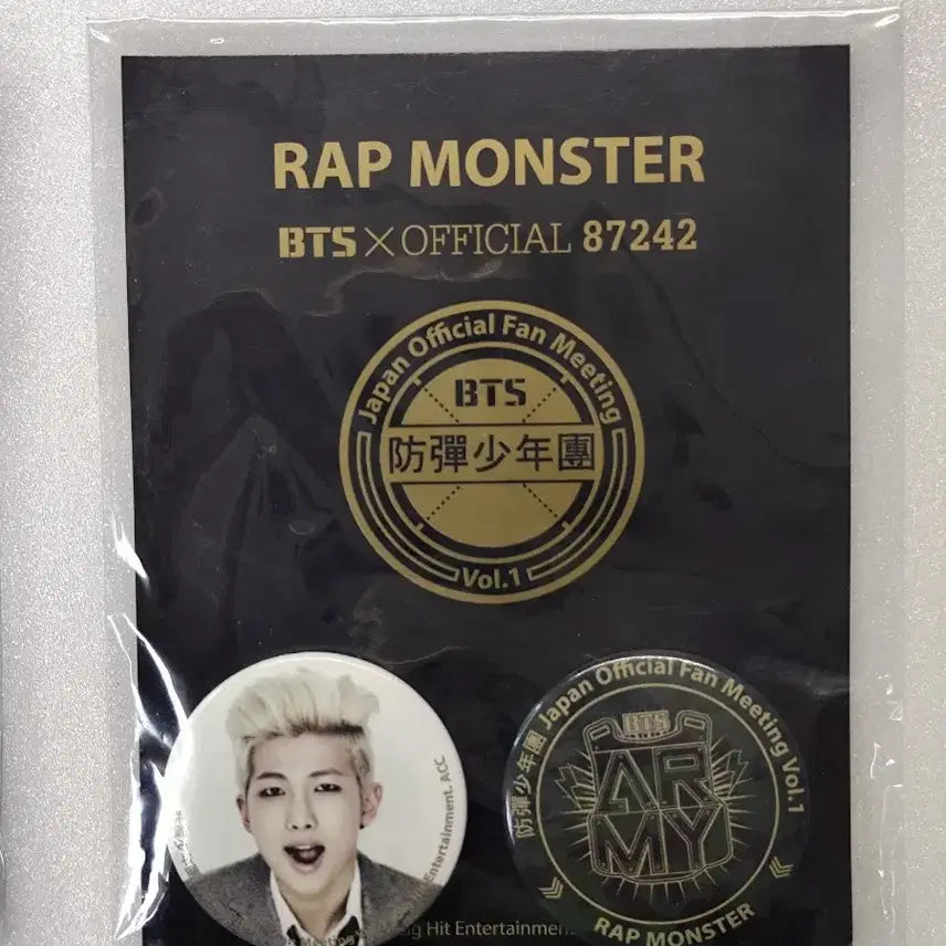 [BUNJANG] BTS Japan 1st Fan Meeting Badge Set / [희귀/미개봉/소장용] BTS 2014 일본 1st 팬미팅 공식 배지