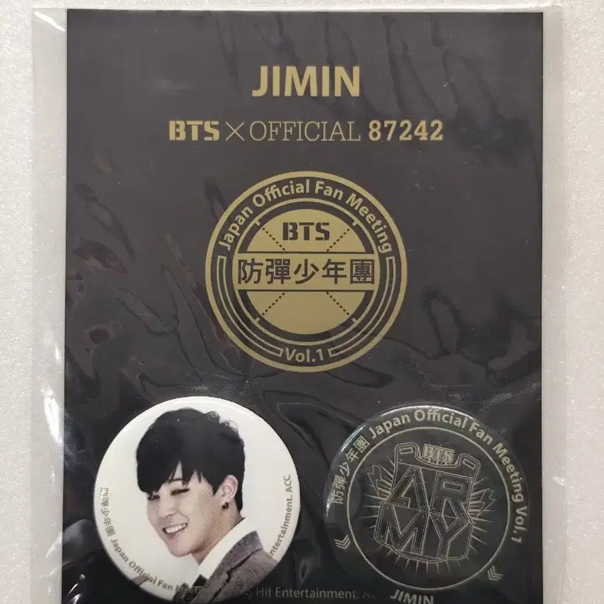 [BUNJANG] BTS Japan 1st Fan Meeting Badge Set / [희귀/미개봉/소장용] BTS 2014 일본 1st 팬미팅 공식 배지