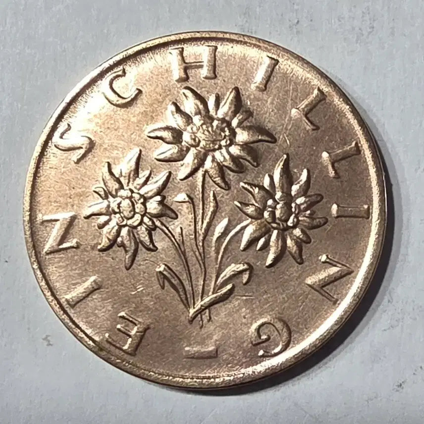 [BUNJANG] Austria 1 Schilling 1971 Coin / 오스트리아 1실링 1971년 주화 zk-1993