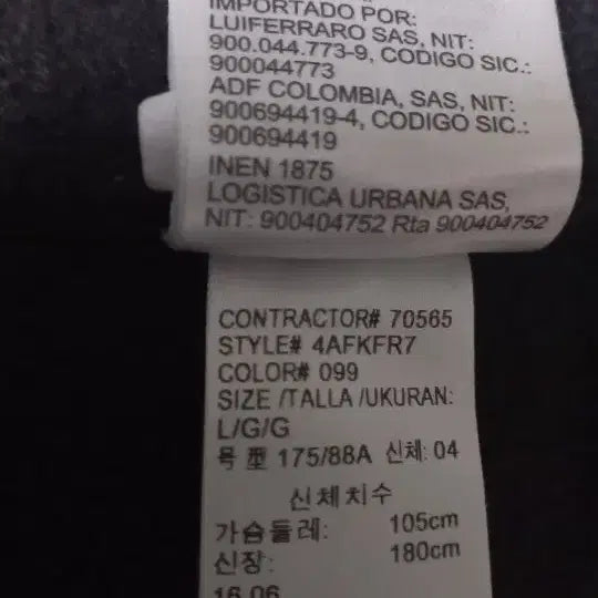 [BUNJANG] Calvin Klein Hooded Zip-up L / 캘빈클라인 후드집업L