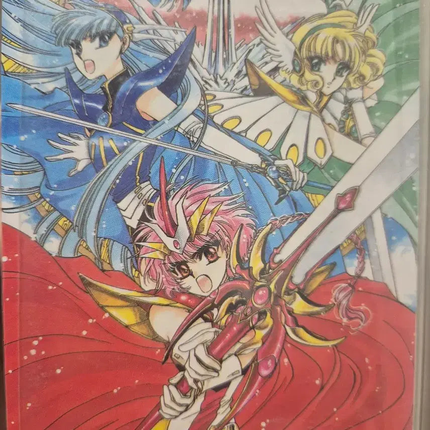 [BUNJANG] CLAMP Magic Knight Rayearth Illustration Postcard / 고전문구) CLAMP마법기사레이어스 일러스트엽서