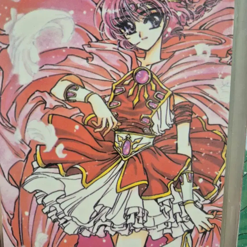 [BUNJANG] CLAMP Magic Knight Rayearth Illustration Postcard / 고전문구) CLAMP마법기사레이어스 일러스트엽서