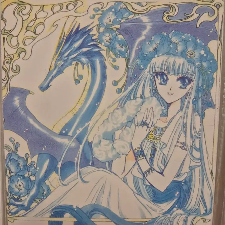 [BUNJANG] CLAMP Magic Knight Rayearth Illustration Postcard / 고전문구) CLAMP마법기사레이어스 일러스트엽서