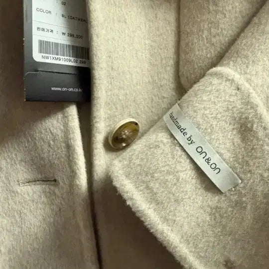 [BUNJANG] On&On Ivory Short Jacket / 온앤온 아이보리 숏 자켓