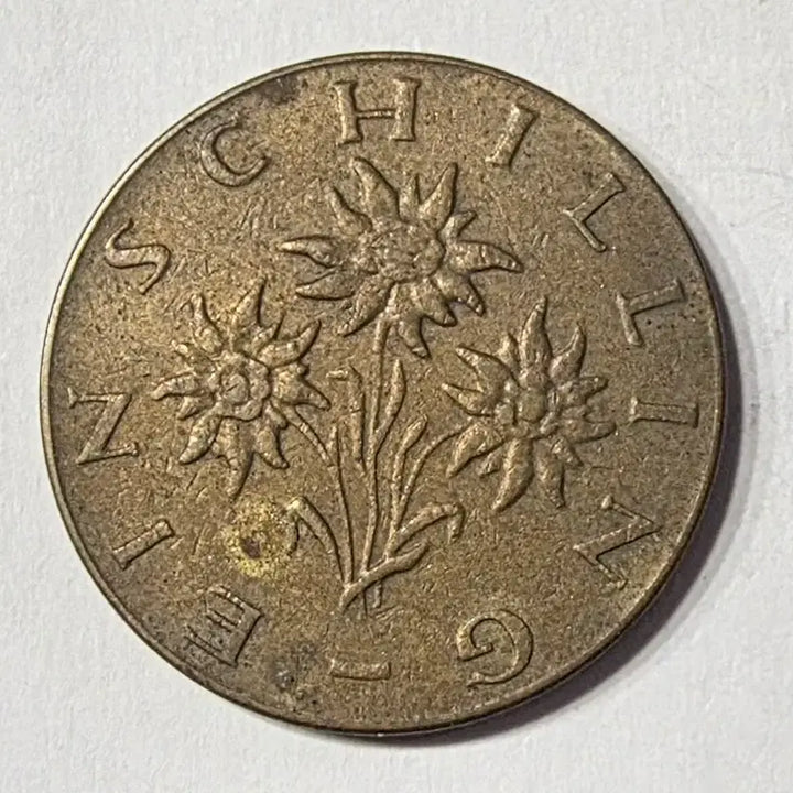 [BUNJANG] Austria 1 Schilling 1967 Coin / 오스트리아 1 실링 1967년 주화 zk-1998
