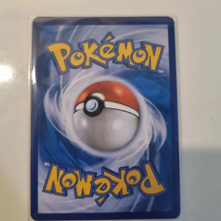 [BUNJANG] Pokemon 20th Anniversary Gyarados Card / 포켓몬 카드 20주년 갸라도스 (잉어킹 진화)