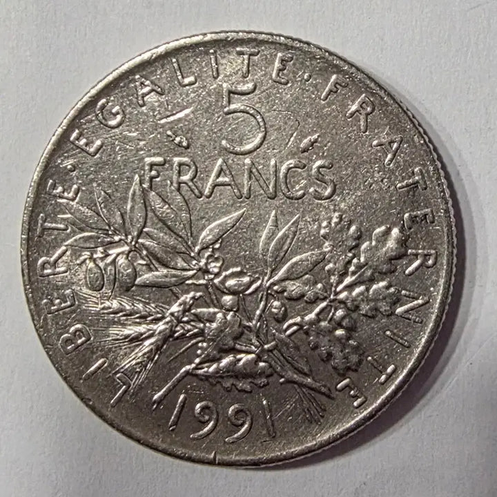 [BUNJANG] France 1997 5 Francs Coin / 프랑스 1997년 5프랑 주화 zk-1999