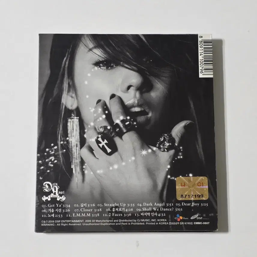 [BUNJANG] Lee Hyori Dark Angel CD Album / [CD] 이효리 - 2집 Dark Angel