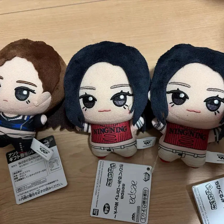 [BUNJANG] aespa Chibi Gurumi Doll Dirty Work / 에스파 aespa 치비구루미 인형 더티워크