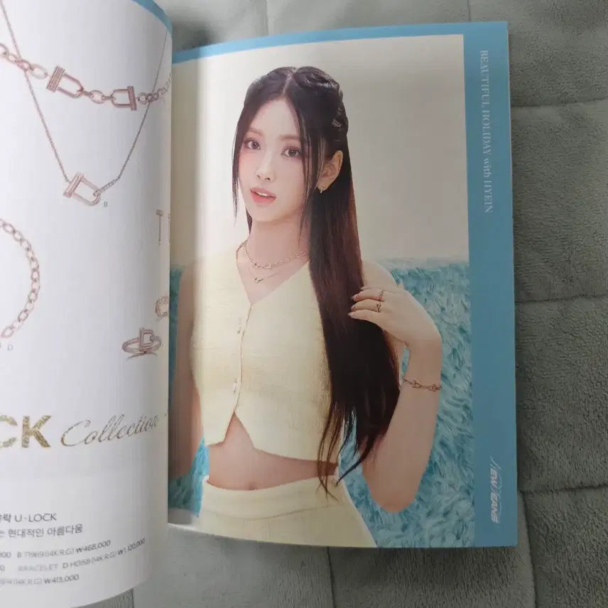 [BUNJANG] Stonehenge NewJeans Hanni Pamphlet / 뉴진스 스톤헨지 굿즈 하니 팜플렛