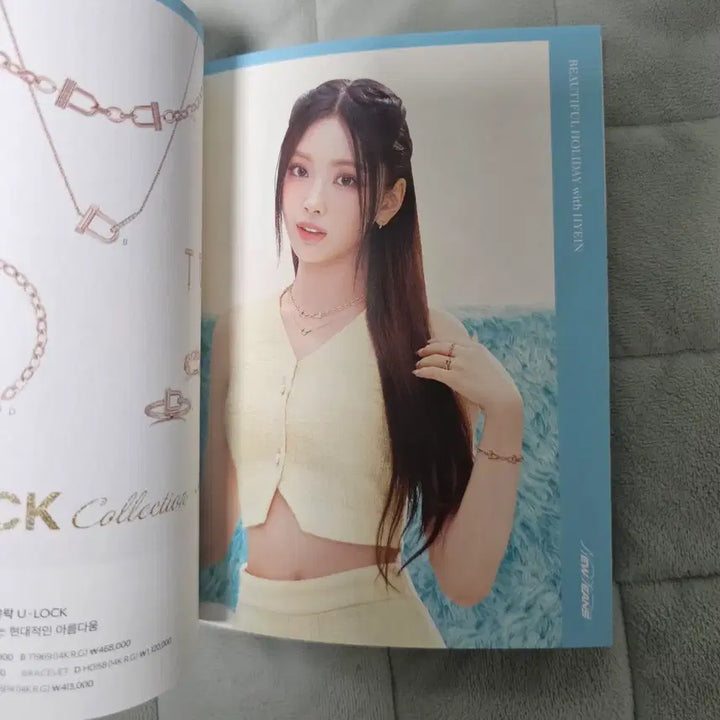 [BUNJANG] Stonehenge NewJeans Hanni Pamphlet / 뉴진스 스톤헨지 굿즈 하니 팜플렛