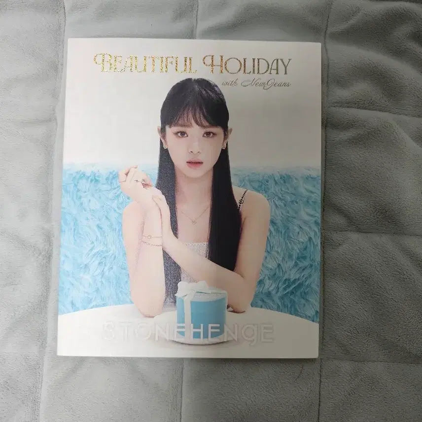 [BUNJANG] Stonehenge NewJeans Hanni Pamphlet / 뉴진스 스톤헨지 굿즈 하니 팜플렛
