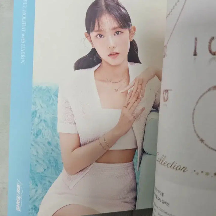 [BUNJANG] Stonehenge NewJeans Hanni Pamphlet / 뉴진스 스톤헨지 굿즈 하니 팜플렛