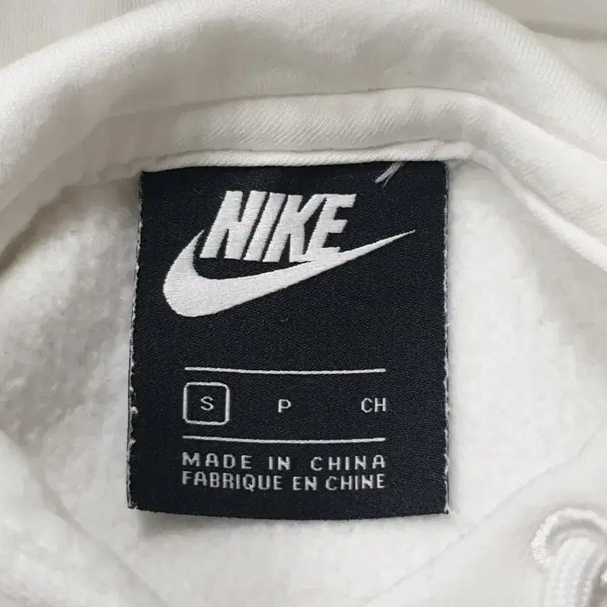 [BUNJANG] Nike Swoosh Leopard Hoodie White (Women&