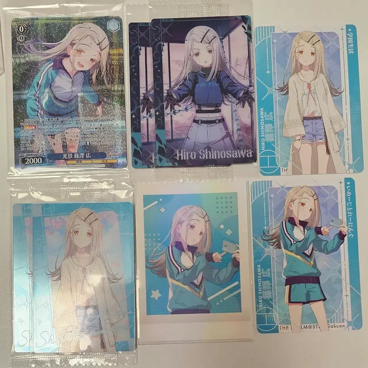 [BUNJANG] Kakumasu Gakumasu Shinosawa Hiro Paper Bundle Set / 가쿠마스 학원마스 시노사와 히로 지류 일괄