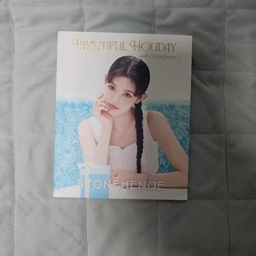 [SOLD OUT] 뉴진스 스톤헨지 굿즈 다니엘 팜플렛