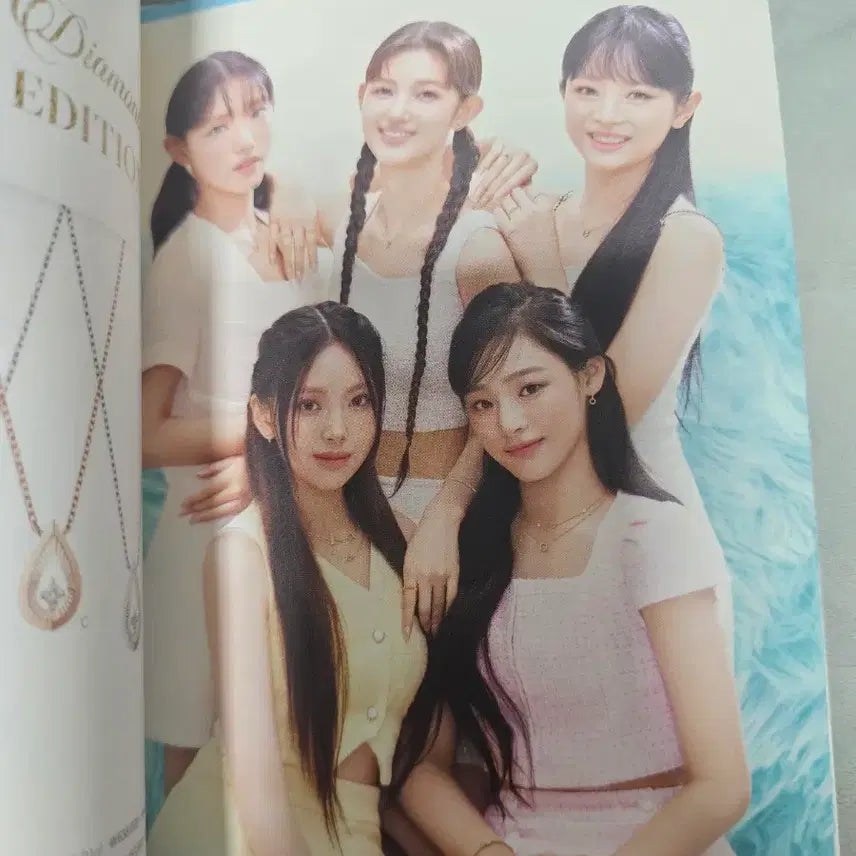[SOLD OUT] 뉴진스 스톤헨지 굿즈 다니엘 팜플렛