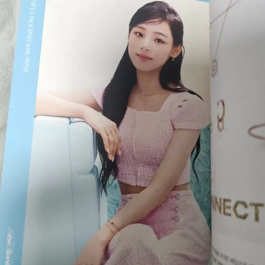 [SOLD OUT] 뉴진스 스톤헨지 굿즈 다니엘 팜플렛