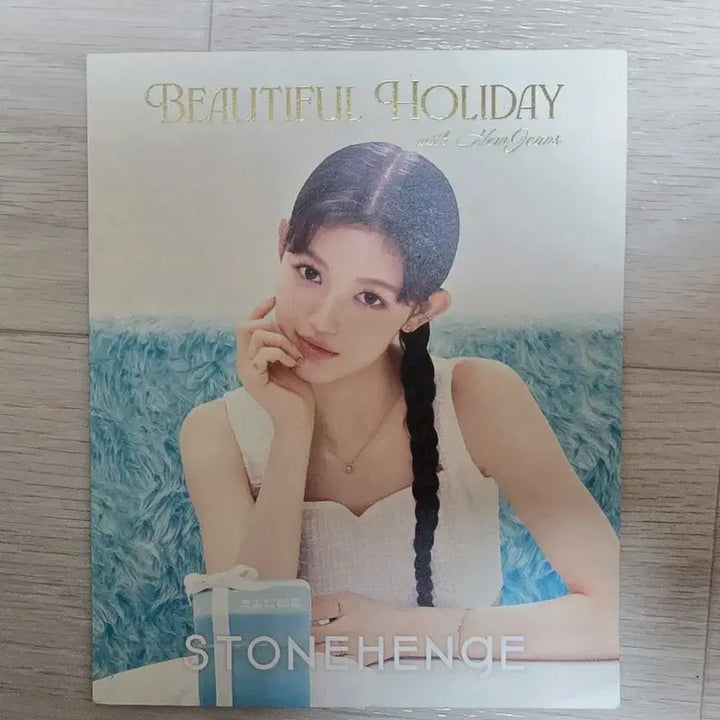 [BUNJANG] NewJeans Stonehenge Danielle Pamphlet / 뉴진스 스톤헨지 다니엘 팜플릿