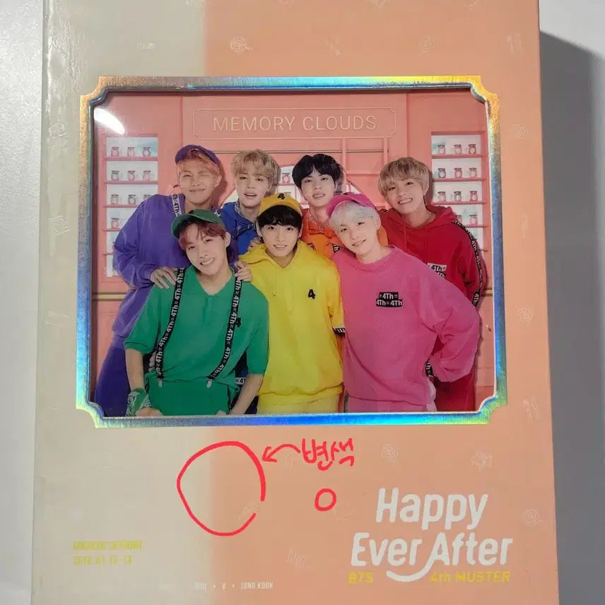 [BUNJANG] BTS 4th Muster Happy Ever After DVD / 방탄 BTS 2018 4기 머스터 Happy Ever After DVD