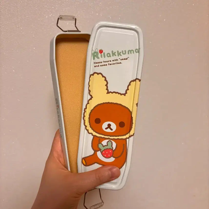[BUNJANG] Rilakkuma Twin Lock Steel Pencil Case / 고전문구 리락쿠마 트윈락 철제 필통