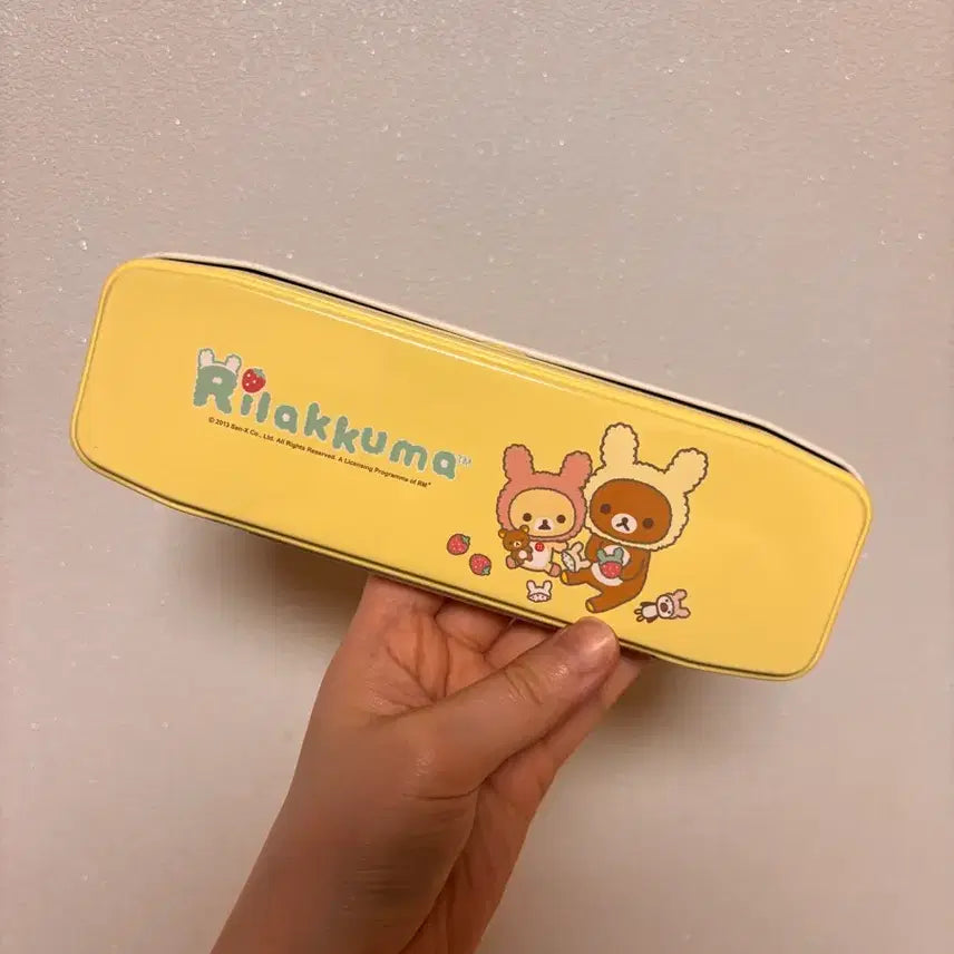 [BUNJANG] Rilakkuma Twin Lock Steel Pencil Case / 고전문구 리락쿠마 트윈락 철제 필통