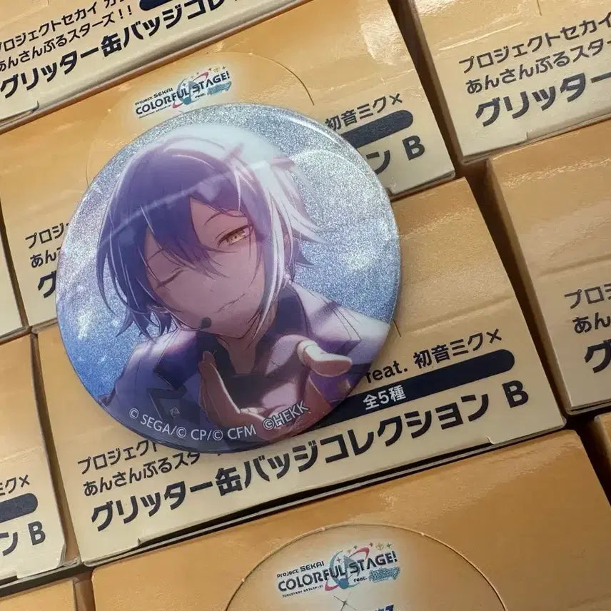 [BUNJANG] Project Sekai Kamishiro Rui Ensemble Stars Collaboration Bundle Set 56 Can Badges / 프로세카 카미시로 루이 앙스타 콜라보 캔뱃지 44개 일괄