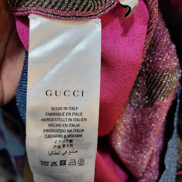 [BUNJANG] Gucci Tiger Print Lurex Knit Sweater / 정품 구찌 타이거 프린트 루렉스 여성니트 (국내 백화점 매장판)