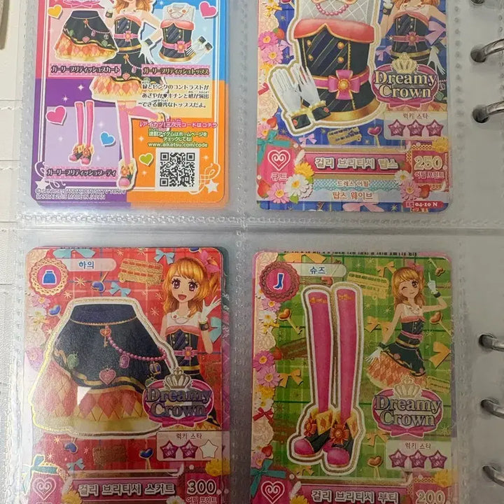 [BUNJANG] Aikatsu Akari Acrylic Thumbelina Bouquet Skip&