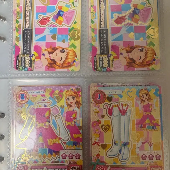 [BUNJANG] Aikatsu Akari Acrylic Thumbelina Bouquet Skip&