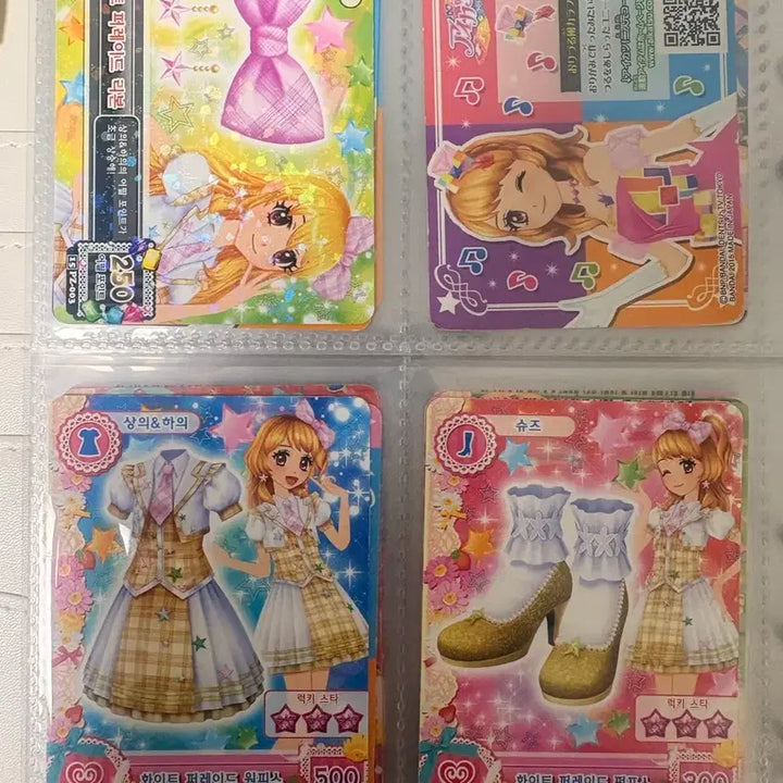 [BUNJANG] Aikatsu Akari Acrylic Thumbelina Bouquet Skip&