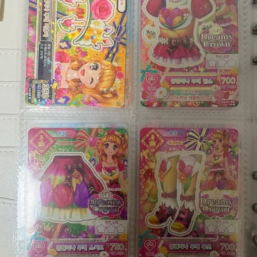 [BUNJANG] Aikatsu Akari Acrylic Thumbelina Bouquet Skip&