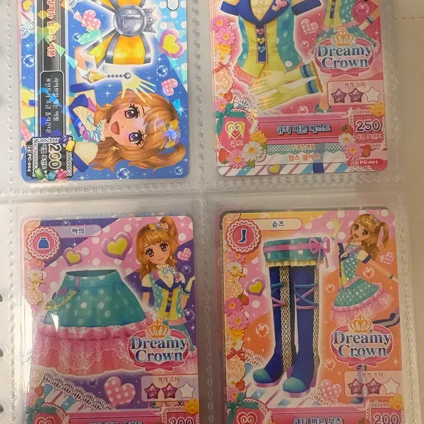 [BUNJANG] Aikatsu Akari Acrylic Thumbelina Bouquet Skip&