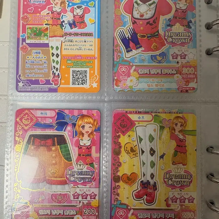 [BUNJANG] Aikatsu Akari Acrylic Thumbelina Bouquet Skip&