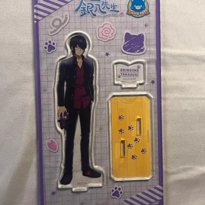 [BUNJANG] Gintama Takasugi Shinsuke Acrylic Stand / 은혼 타카스기 삼젯 아크릴스탠드 판매
