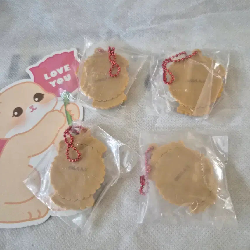 [BUNJANG] Demon Slayer Keychain Bundle Set / 귀멸의칼날 키링 가챠 일괄