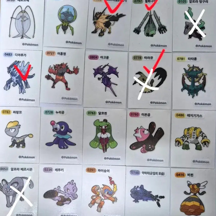 [BUNJANG] Pokemon Stickers Bundle / 포켓몬 띠부씰 팝니다.