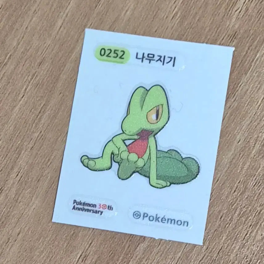 [BUNJANG] Pokemon Stickers Bundle / 포켓몬 띠부씰 팝니다.
