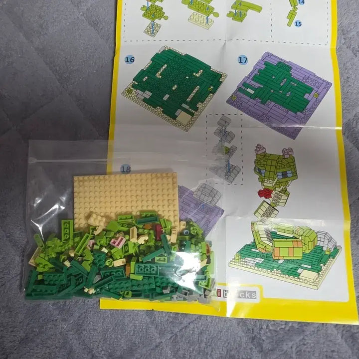 [BUNJANG] Nanolego Kung Fu Panda Viper / 나노레고 쿵푸팬더 바이퍼